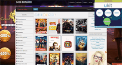 Desktop Screenshot of filmix-online.net